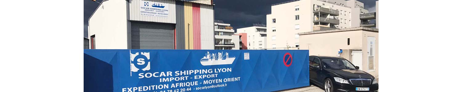 Siège de SOCAR Shipping Lyon