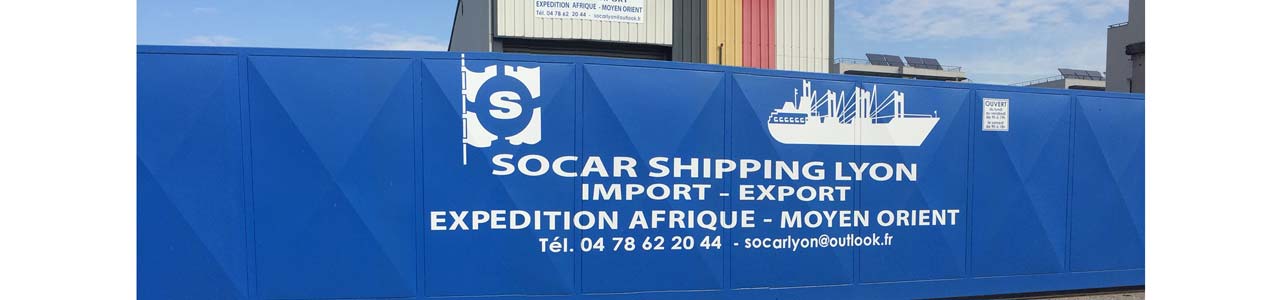 Siège de SOCAR Shipping à Villeurbanne